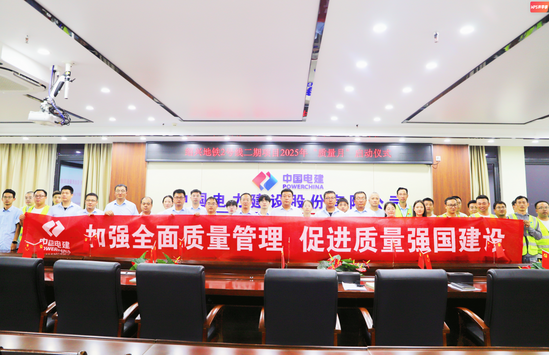 wechat_2025-09-29_183547_761.png