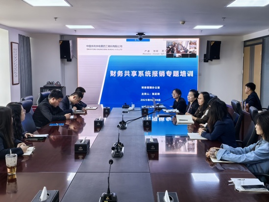 培訓現場.jpg