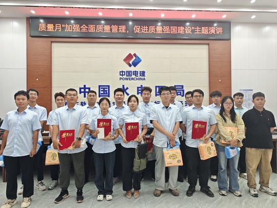 質量月演講比賽(攝影:劉樂).jpg