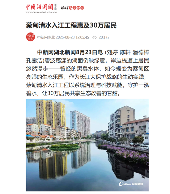 QQ圖片20250912155557.png
