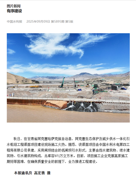 QQ圖片20250912160301.png