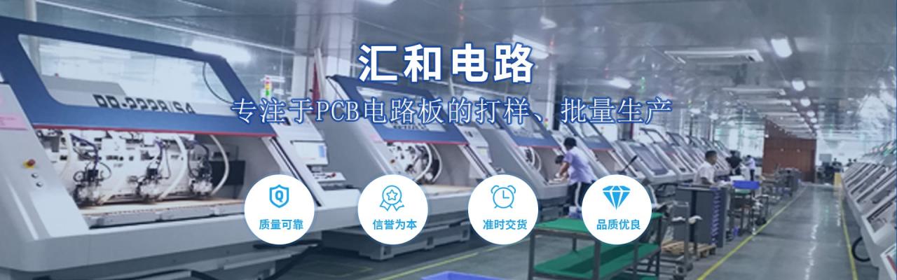 pcb是什么意思中文？pcb是什么意思的縮寫