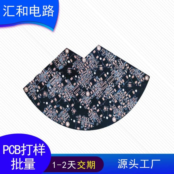 射頻功率放大器設計，射頻功率放大器電路設計