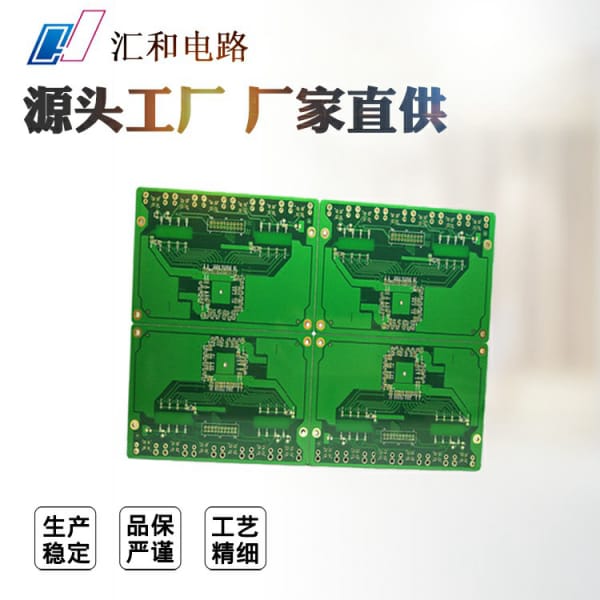 pcb怎么布線，pcb板怎么連接端子？