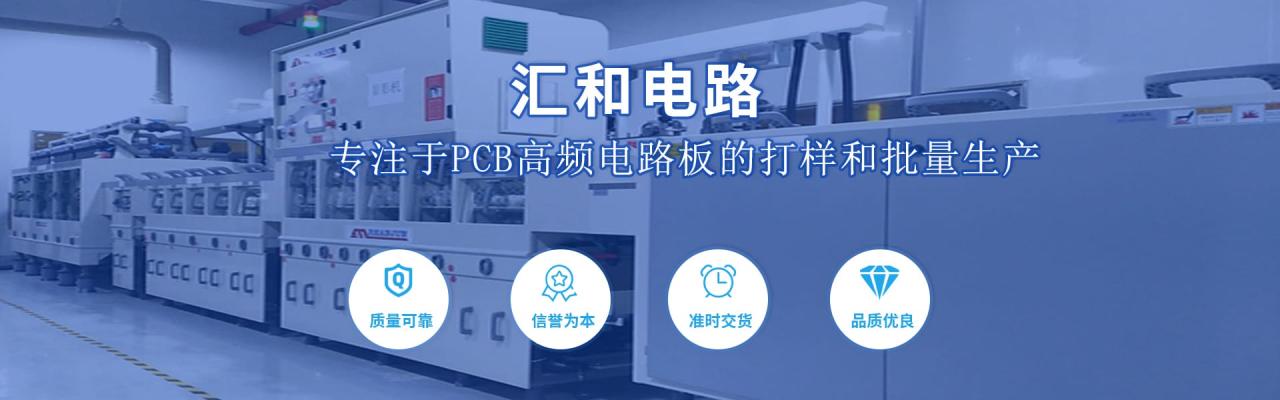 pcb板的顏色含義，pcb板的顏色