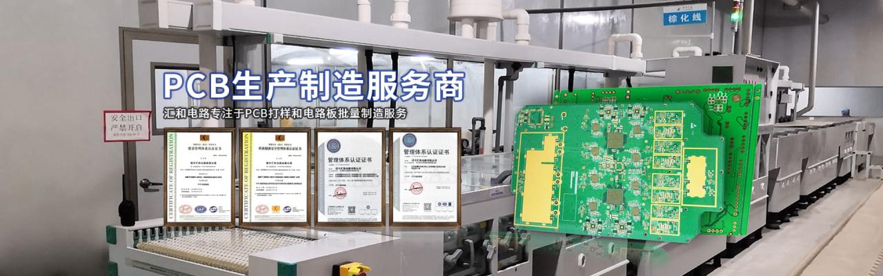 pcb提供了進(jìn)程管理，pcb提供了進(jìn)程管理和進(jìn)程調(diào)度所需要的哪些信息？