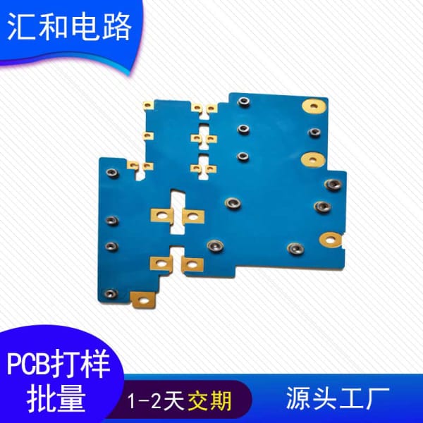 印制電路板pcb板子是什么，印制電路板pcb板子怎么接線？