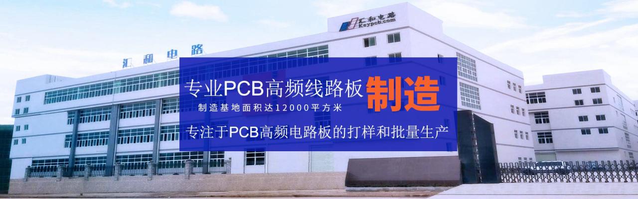 綠油的介電常數(shù)是多少，pcb綠油的介電常數(shù)是多少？