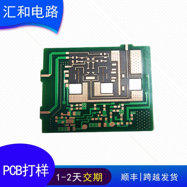 pcb單面板廠家，單面pcb板生產廠家
