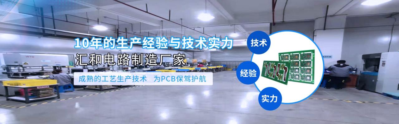 pcb顯影液的主要成分碳酸鈉，pcb顯影液怎么化驗？
