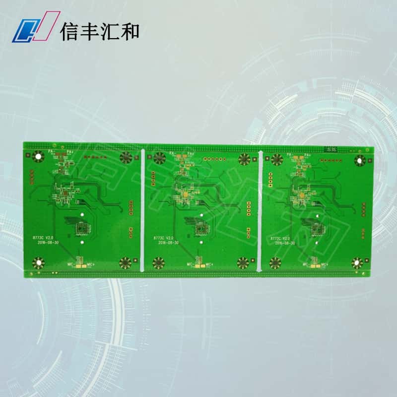 高速pcb板，高速pcb板表面工藝