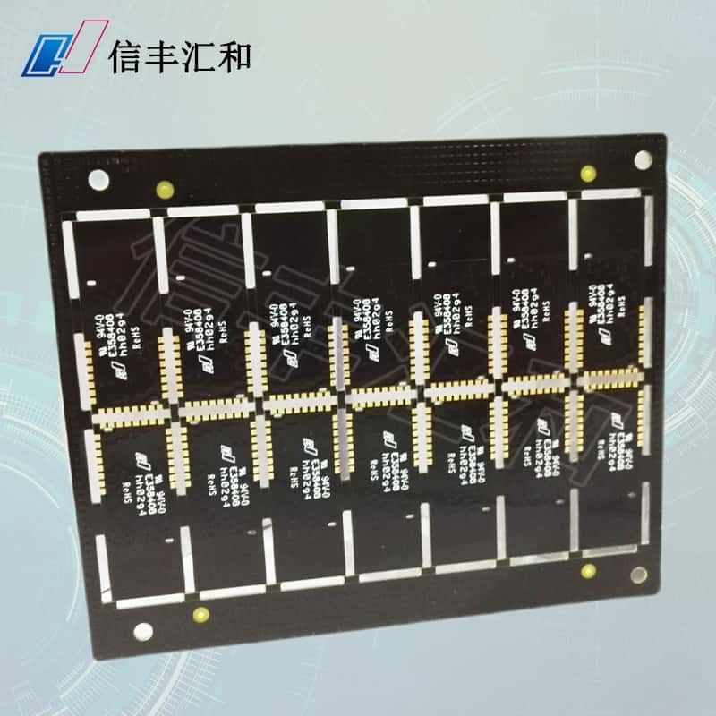 電子稱(chēng)線(xiàn)路板上的p1和p2和p3代表什么？