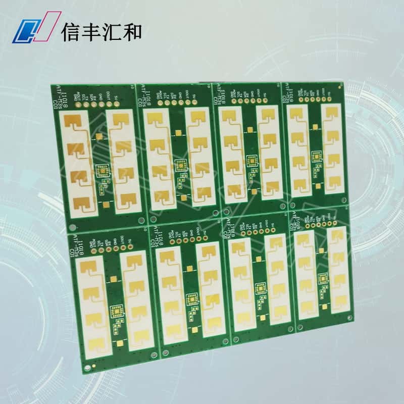 電子稱(chēng)線(xiàn)路板上的p1和p2和p3代表什么？