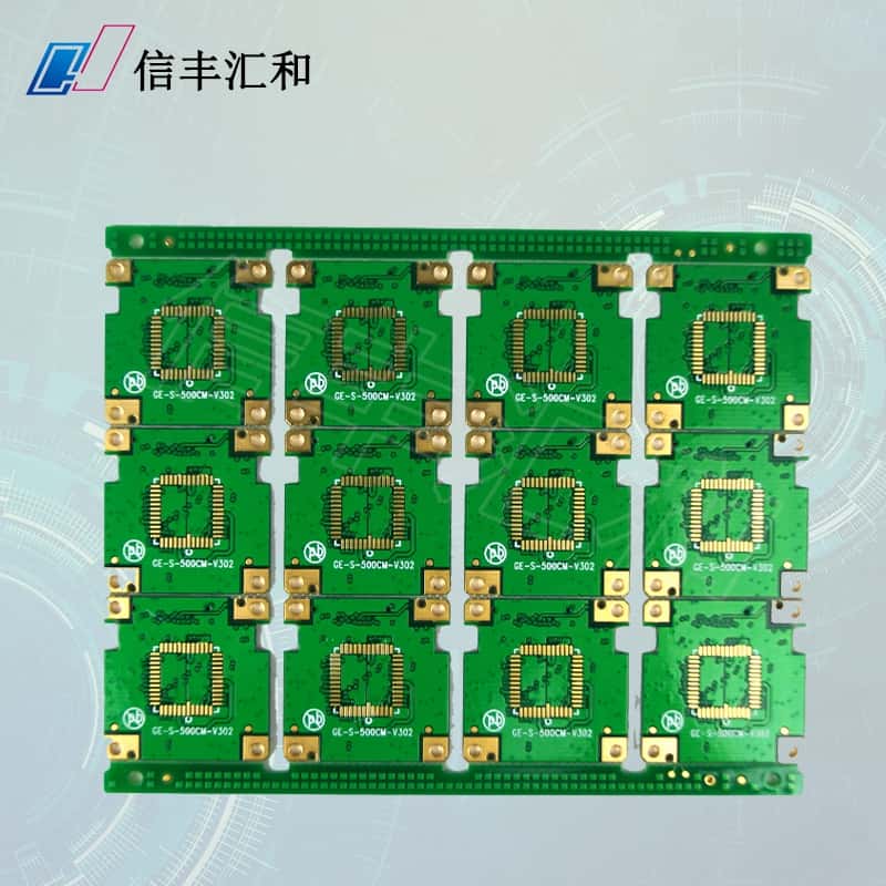 pcb板4層板，4層板阻抗控制