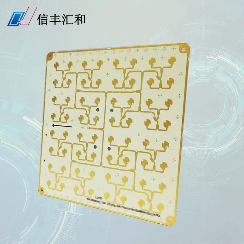 微波射頻電路板，微波射頻模塊是什么？